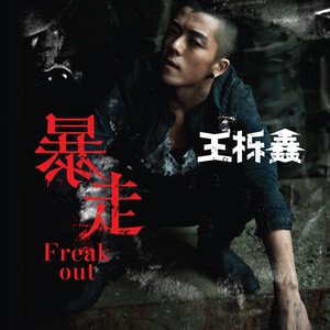 萌白酱视频在线
