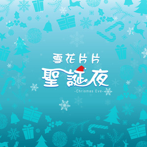 萌白酱视频在线
