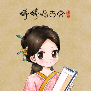 萌白酱视频在线
