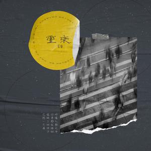 萌白酱视频在线
