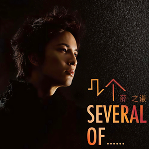 萌白酱视频在线
