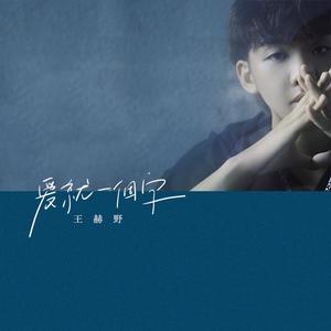 萌白酱视频在线
