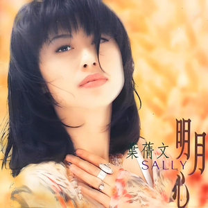 萌白酱视频在线
